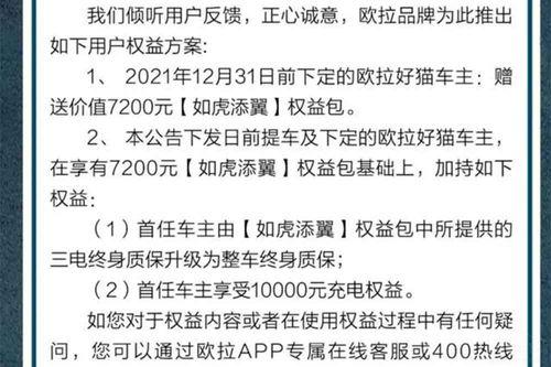 中山吃瓜最新事件爆料信息,最新爆料揭秘惊人内幕