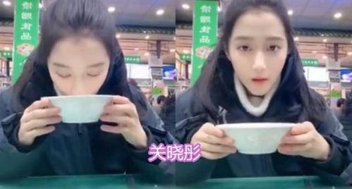 明星网红喝豆汁儿,豆汁儿喝出地道风味