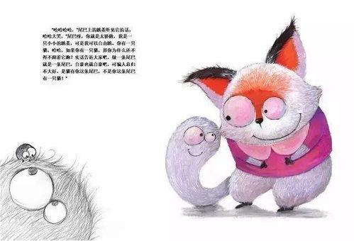 吃瓜.top 爆料三只羊,吃瓜.top独家爆料