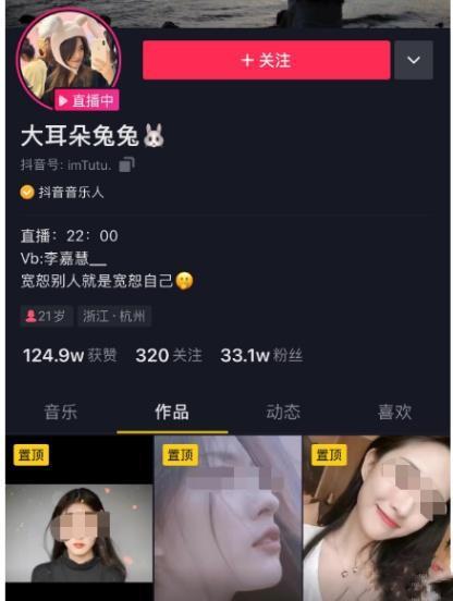 热门事件吃瓜公众号视频,吃瓜群众视角下的视频解析