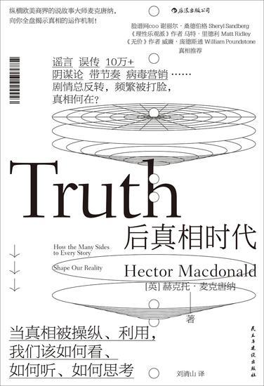 热门事件吃瓜公众号视频,吃瓜群众视角下的视频解析