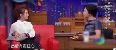 吃瓜爆料离婚多人多次,吃瓜群众揭秘多位明星离婚背后的真相
