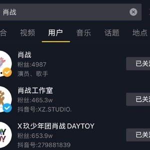 热门吃瓜视频链接下载,一场网络狂欢背后的真相