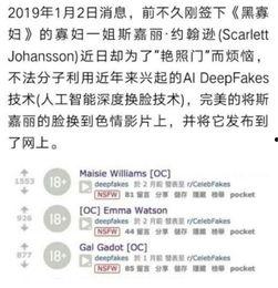 黑科技明星网红推荐,引领潮流的科技新品大盘点