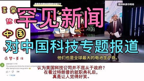 今日头条爱吃瓜抽奖,惊喜大奖等你来拿！