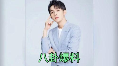 明星爆料吃瓜博主是谁呀,明星爆料背后的神秘吃瓜博主身份大起底