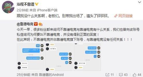 热点事件黑料吃瓜爆料