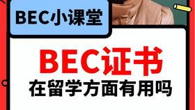 热门吃瓜大爆料视频大全,揭秘热门吃瓜大爆料视频全集！