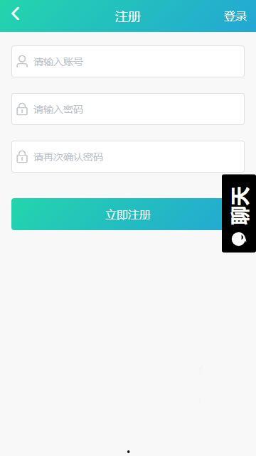 黑料吃瓜导航,黑料吃瓜导航带你探索网络八卦世界