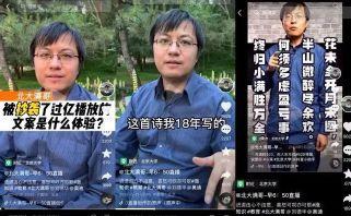 明星网红逃税事件后续,税务部门重拳出击，行业整顿在即