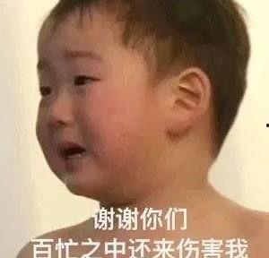 四月娱乐圈吃瓜,瓜田李下，明星秘闻大揭秘