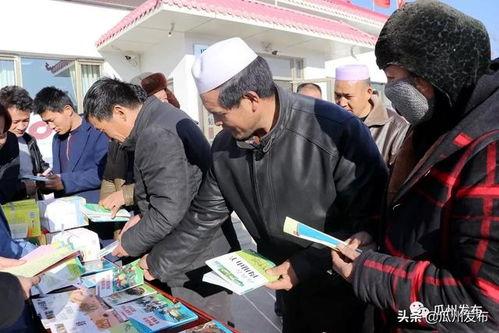 瓜州惠民今日新闻,最新政策助力民生福祉提升