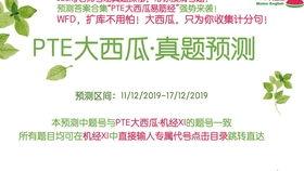 热门大瓜12月份,明星秘闻、恋情曝光，年度热点事件回顾