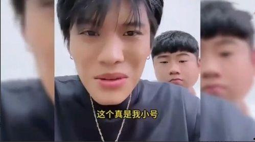 热门吃瓜哥小号直播回放,热门事件幕后真相大曝光