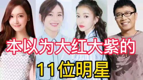 与明星网红美女啪啪,明星网红与美女的激情互动瞬间