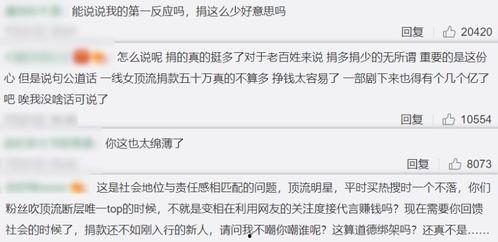 帮明星网红删除帖子,轻松维护网络形象