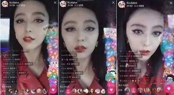 明星网红直播唱歌视频,网红明星直播演唱会精彩回顾