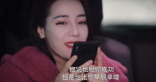 高新sex国产网曝黑料反差吃瓜成人播放,高新sex反差吃瓜，成人播放背后的真相