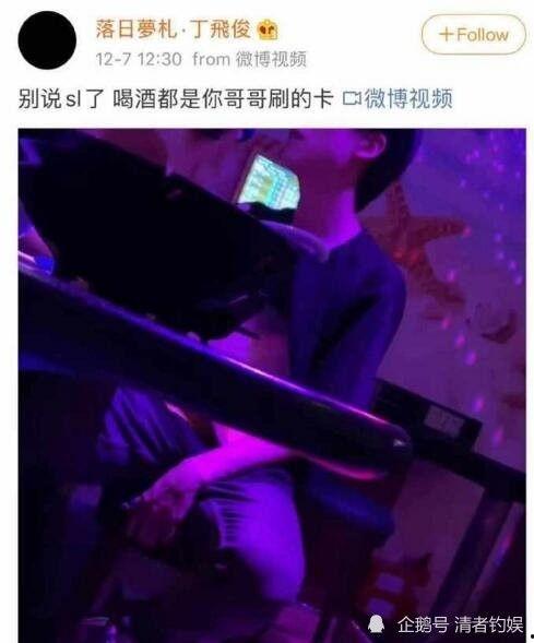 高新sex国产网曝黑料反差吃瓜成人播放,高新sex反差吃瓜，成人播放背后的真相