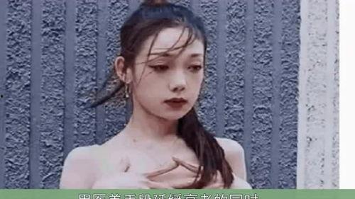 明星网红做剪刀面,剪刀面美食新风尚