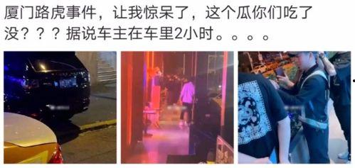 江西近期热门吃瓜事件视频,揭秘近期网络热议的幕后真相