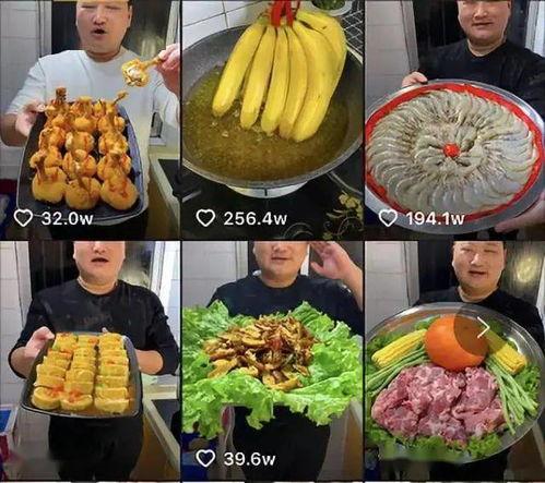 抖音热门哈密瓜文案,哈密瓜美食诱惑，尽在这一夏