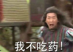 傻大姐吃瓜爆料表情包图片,趣味横生，笑料百出