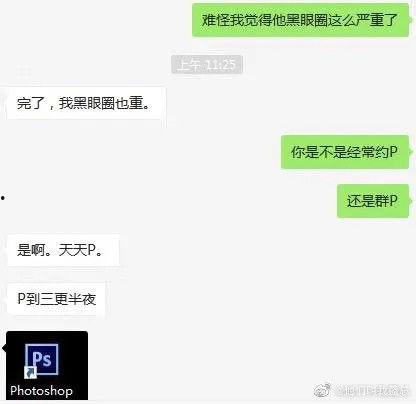 网络热门吃瓜事件哪里能看,各大平台实时追踪