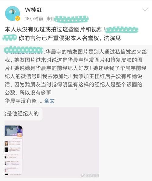 网络热门吃瓜事件哪里能看,各大平台实时追踪
