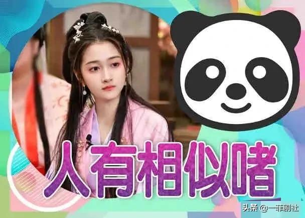 赤峰痞老板吃瓜爆料事件,揭秘背后惊人真相