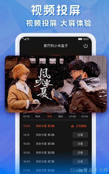 热门大瓜整蛊视频下载,笑料横生瞬间下载攻略