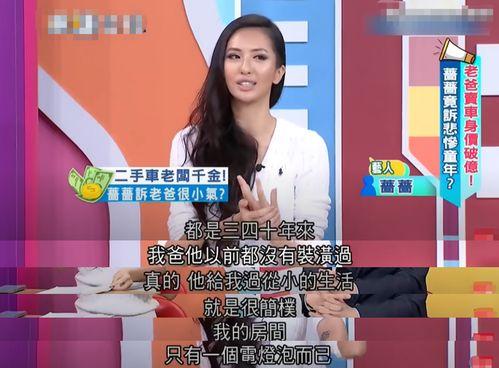 明星网红曝光隐私视频,明星网红私密视频引发社会热议