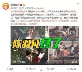 徐乐轩吃瓜爆料视频全集,揭秘娱乐圈幕后真相