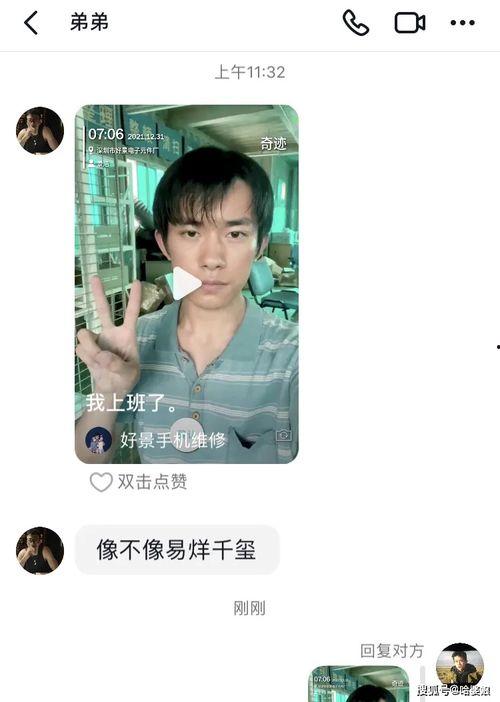 明星网红打卡视频素材,明星同款热门景点大盘点