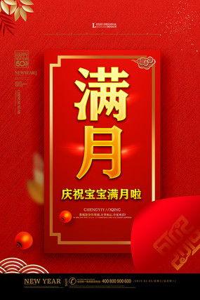 明星网红打卡视频素材,明星同款热门景点大盘点