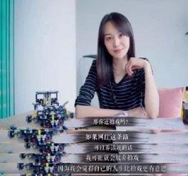 明星网红靠什么赚钱,揭秘明星网红的多元化盈利之道