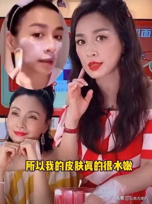娱乐圈女演员吃瓜爆料,吃瓜爆料背后的真相与内幕