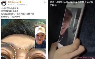 恐怖的热门吃瓜事件视频,热门吃瓜事件视频背后的恐怖真相