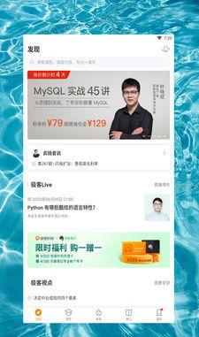蓝奏云网传热门瓜