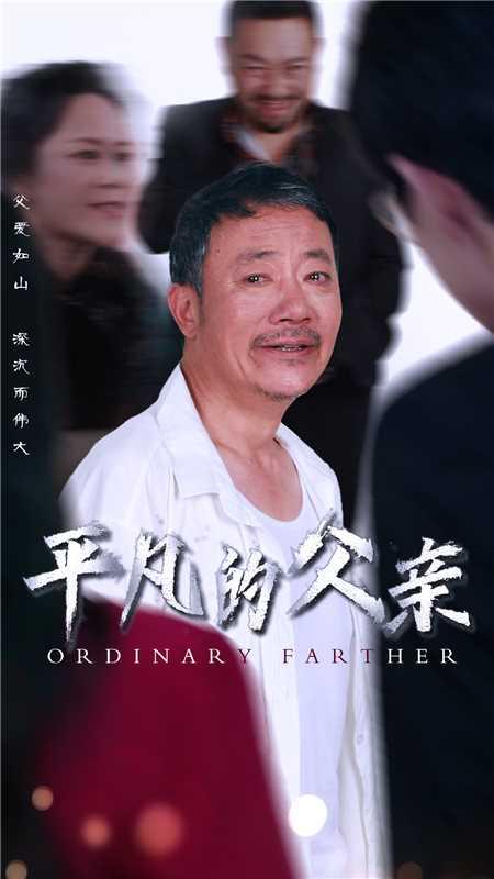 反差婊黑吃瓜,黑吃瓜背后的惊人真相