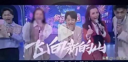 近期热门吃瓜事件演出视频,揭秘近期热门吃瓜事件幕后真相
