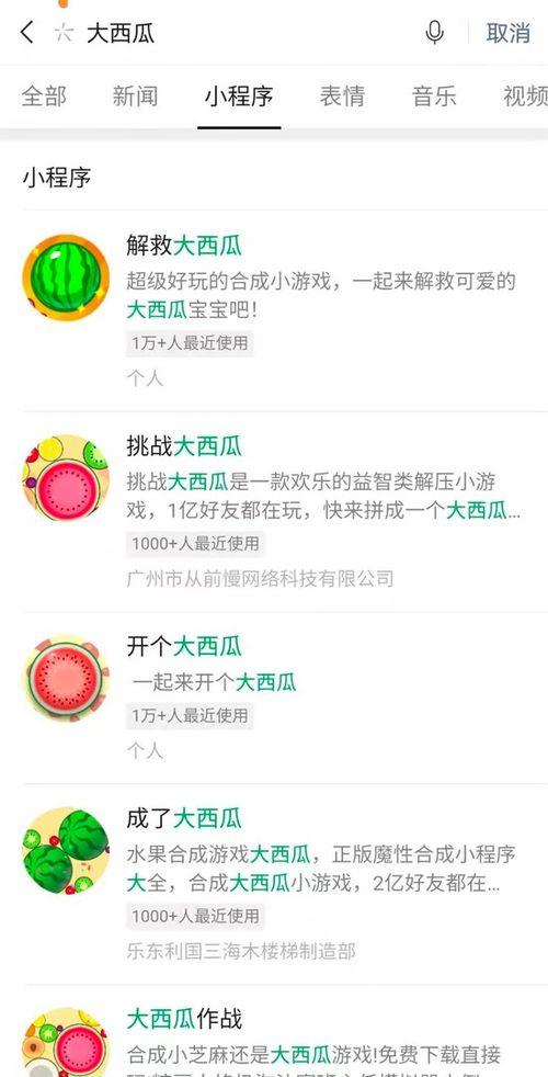 51热门大瓜今日娱乐内容,今日娱乐热点速览