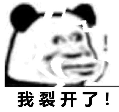 热门表情包哈密瓜图片,夏日清凉，笑果连连