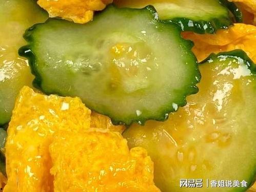 承德热门吃瓜事件真相,承德“神秘瓜事”真相大揭秘