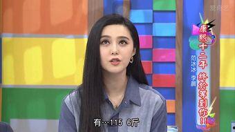 明星网红百科,揭秘娱乐圈璀璨星光的背后故事