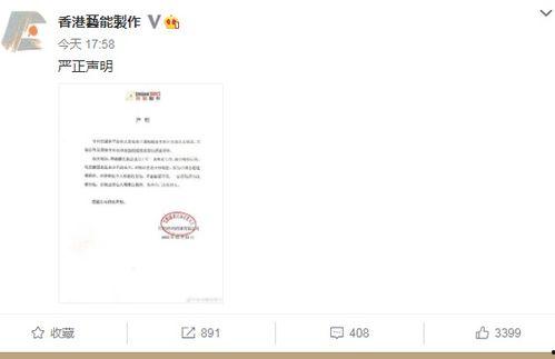 吃瓜大爆料微信免费进,吃瓜大爆料微信免费进，独家内幕等你来探！