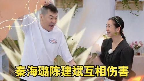 最新的吃瓜热门视频在,揭秘网红吃瓜视频背后的惊人真相！