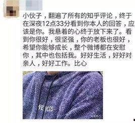 吃瓜群众的热门事件视频,最新热门事件视频盘点