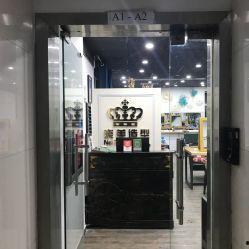 明星网红造型店铺装修