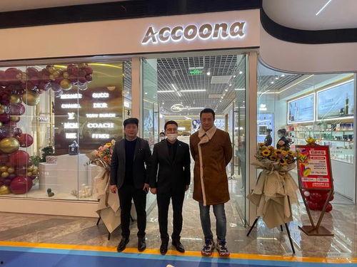 明星网红小区探店,明星网红小区探店之旅